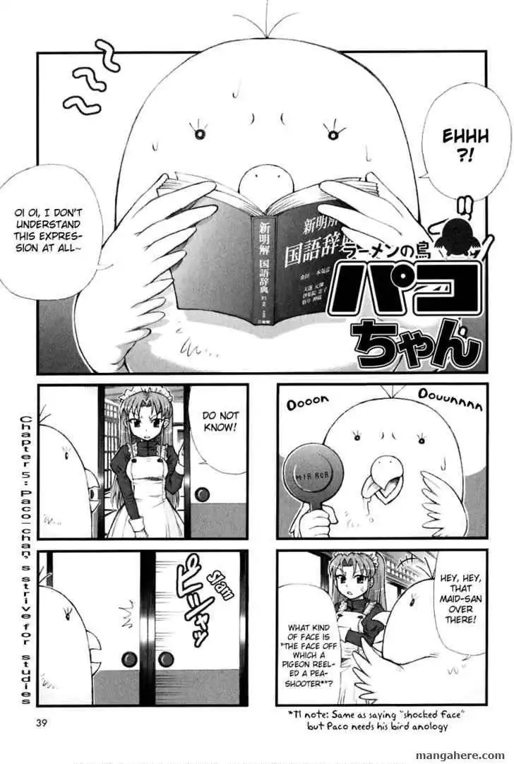 Ramen no Tori Paco-chan Chapter 5 1